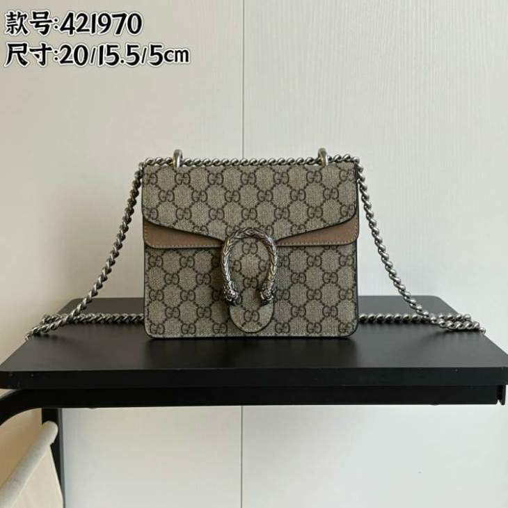 Picture of Gucci Handbags _SKUfw232532206fw